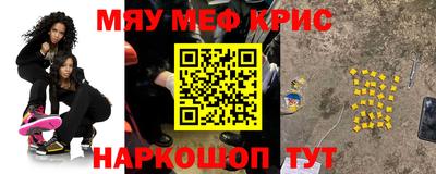 твердый Анапа