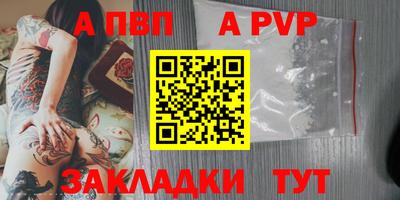 кокс Анжеро-Судженск