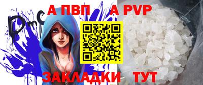 кокс Анжеро-Судженск