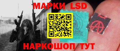 кокс Анжеро-Судженск