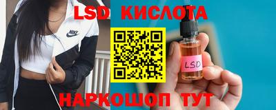 кокс Анжеро-Судженск
