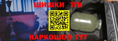 твердый Анапа