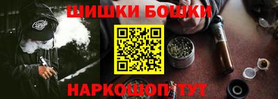 твердый Анапа