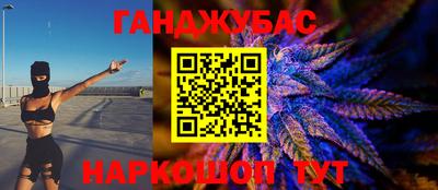 твердый Анапа