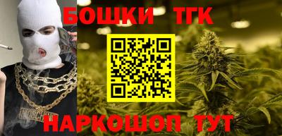 кокс Анжеро-Судженск