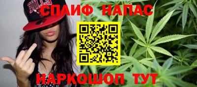 твердый Анапа