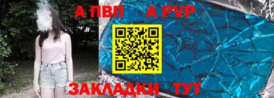 кокс Анжеро-Судженск