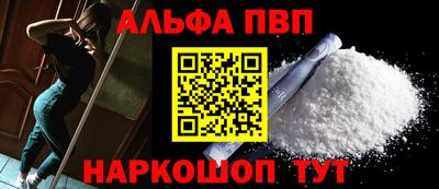 твердый Анапа