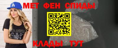 твердый Анапа