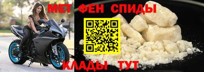 твердый Анапа