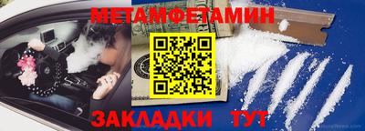 кокс Анжеро-Судженск