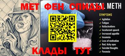твердый Анапа