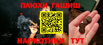 кокс Анжеро-Судженск