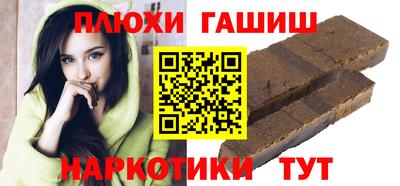 твердый Анапа