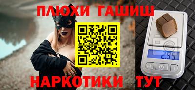 твердый Анапа