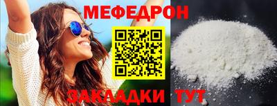 кокс Анжеро-Судженск