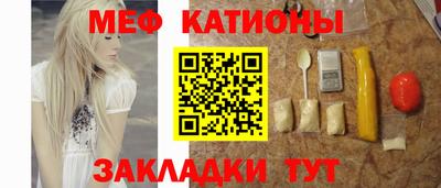кокс Анжеро-Судженск