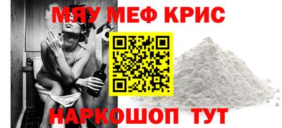 кокс Анжеро-Судженск