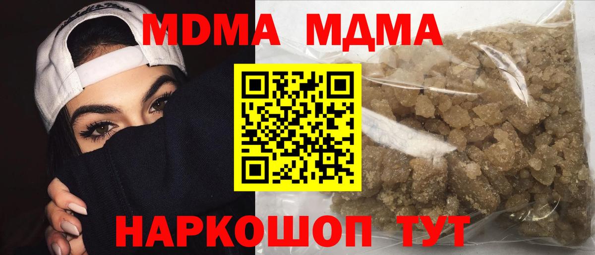 Альфа ПВП Азнакаево